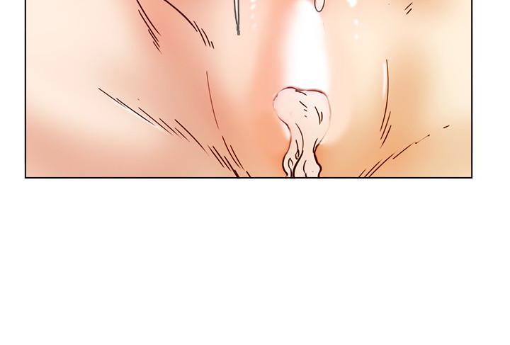 荒淫同学会 第66話-雅英的秘密行動 第16页