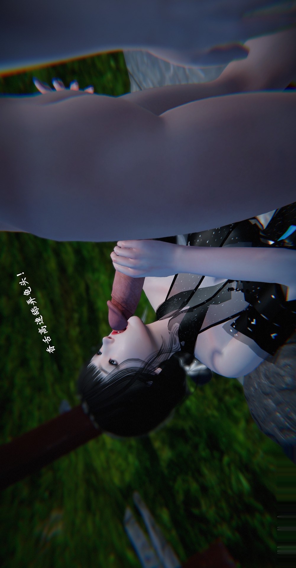 仙剑奇侠传精美同人大作（3D） 第03章罗刹鬼婆【第04话】 第6页