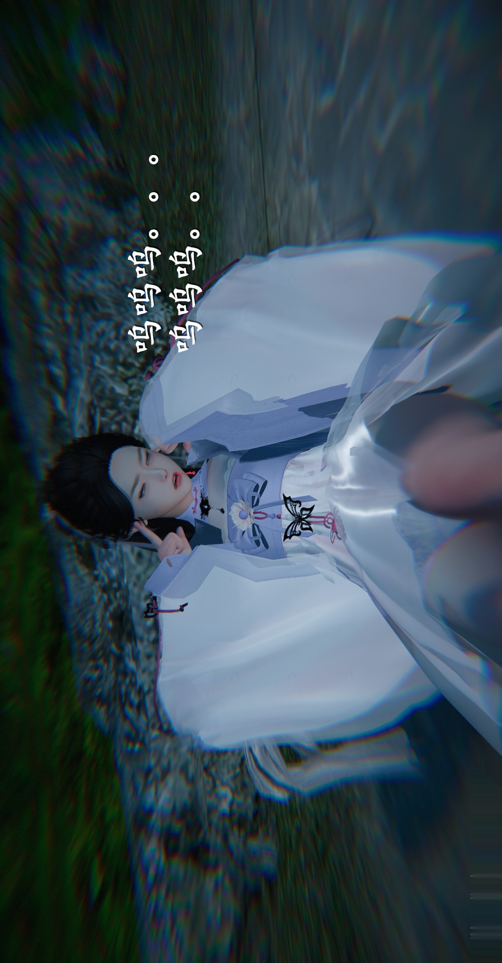 仙剑奇侠传精美同人大作（3D） 第03章罗刹鬼婆【第05话】 第28页