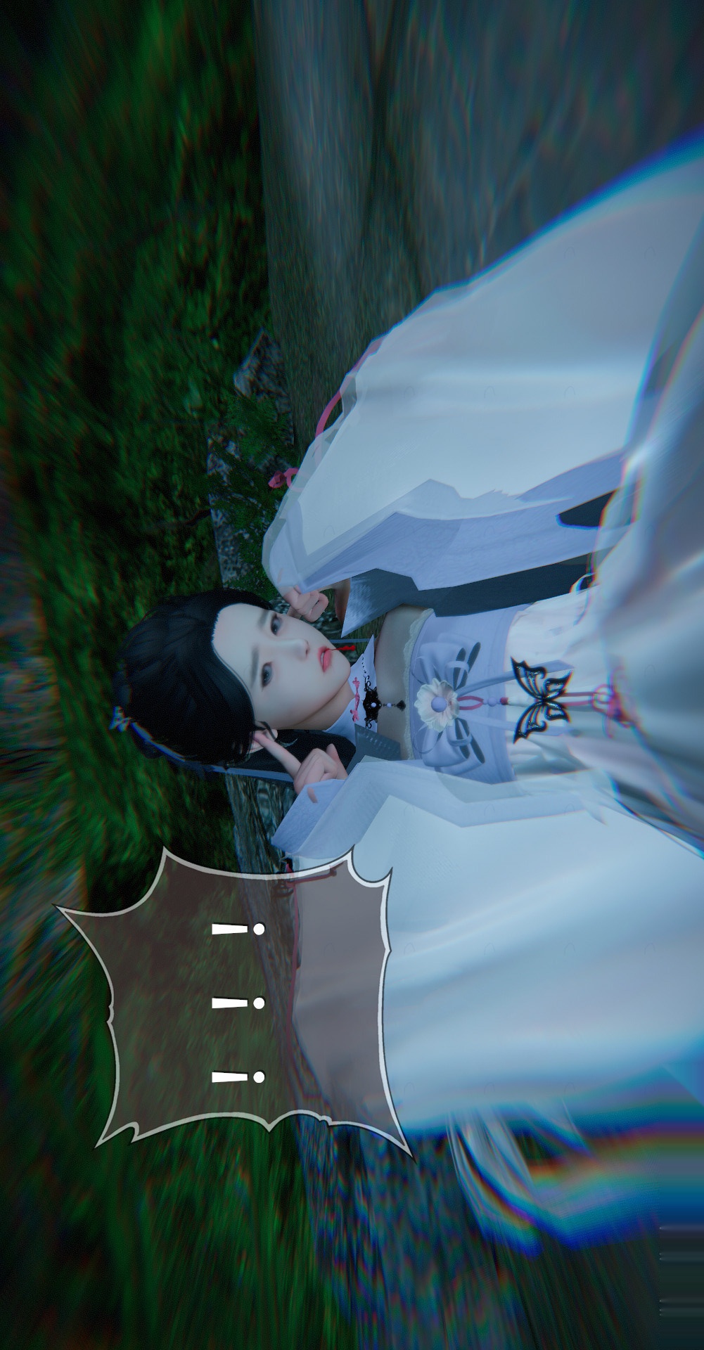 仙剑奇侠传精美同人大作（3D） 第03章罗刹鬼婆【第06话】 第1页