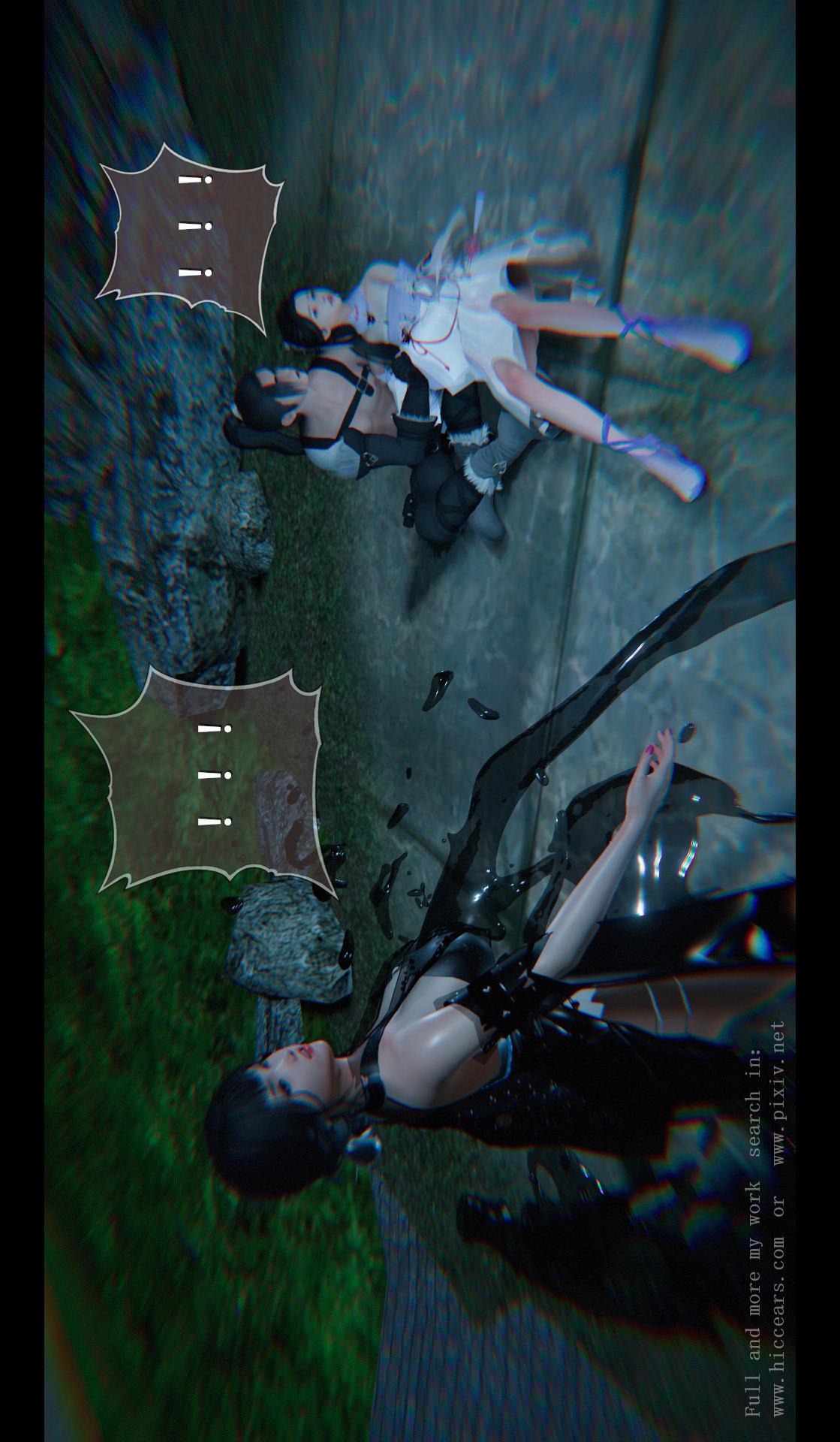 仙剑奇侠传精美同人大作（3D） 第04章-第01话 第6页