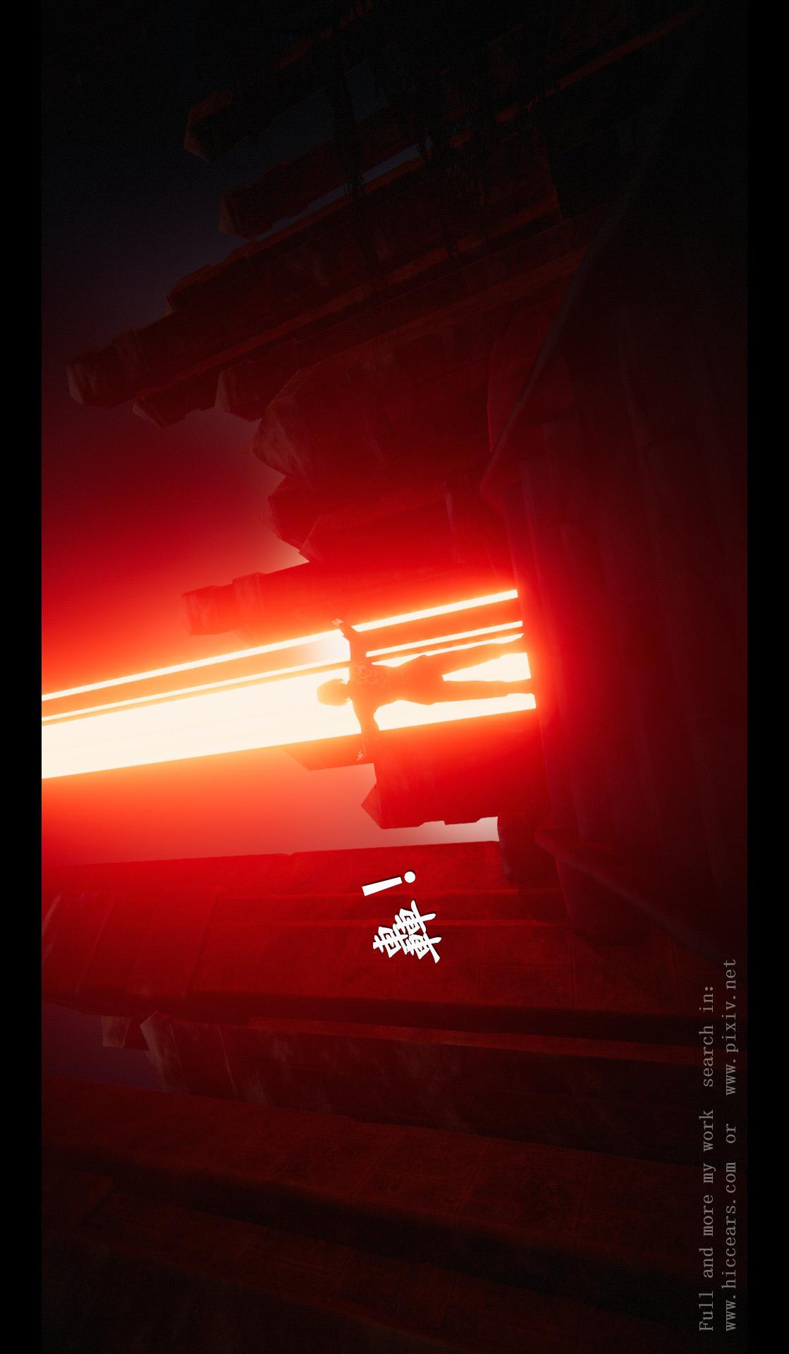 仙剑奇侠传精美同人大作（3D） 第04章-第05话 第6页
