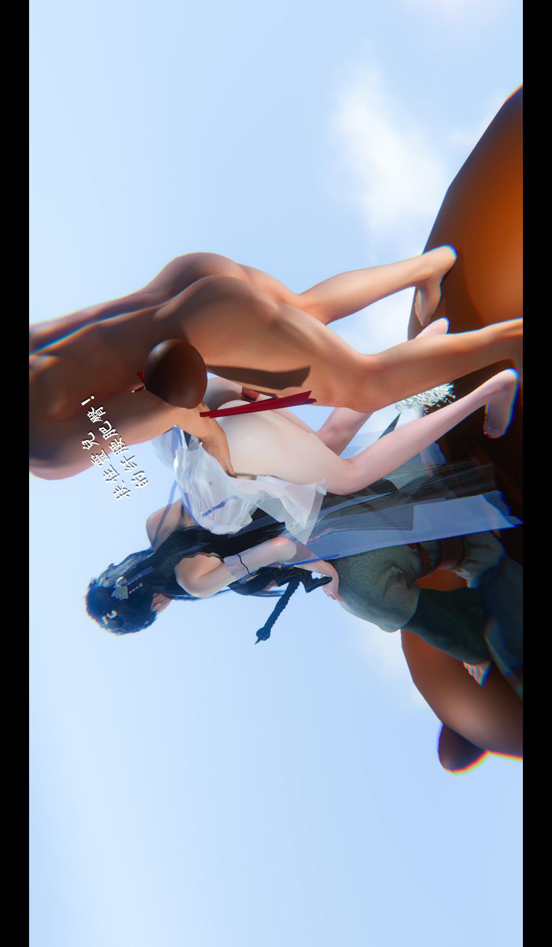 仙剑奇侠传精美同人大作（3D） 第04章-第07话 第14页