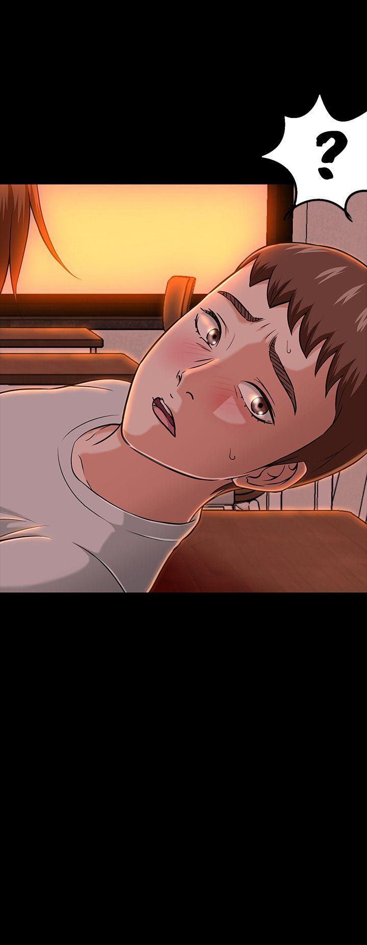 Roommate 第19話 第33页