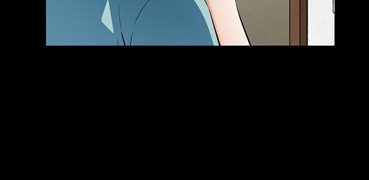 Roommate 第50話 第16页