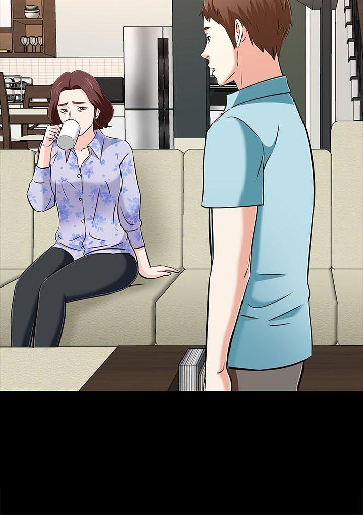 Roommate 第1季 最終話 第17页