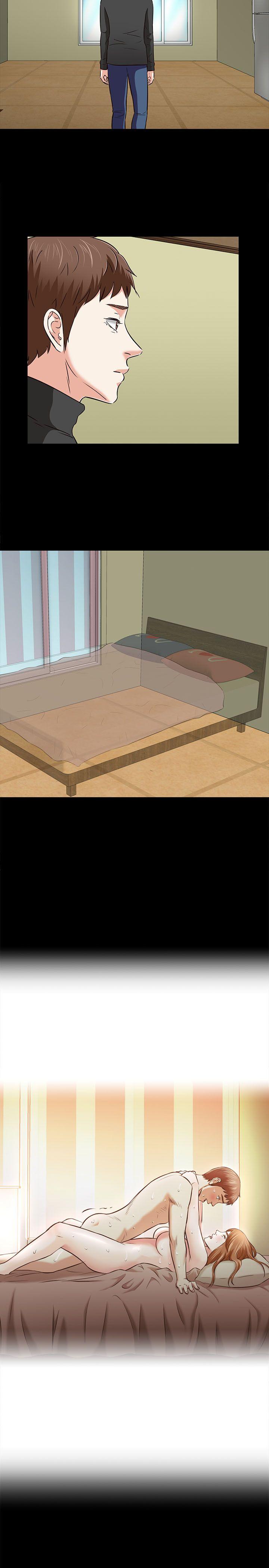 Roommate 第1季 最終話 第26页