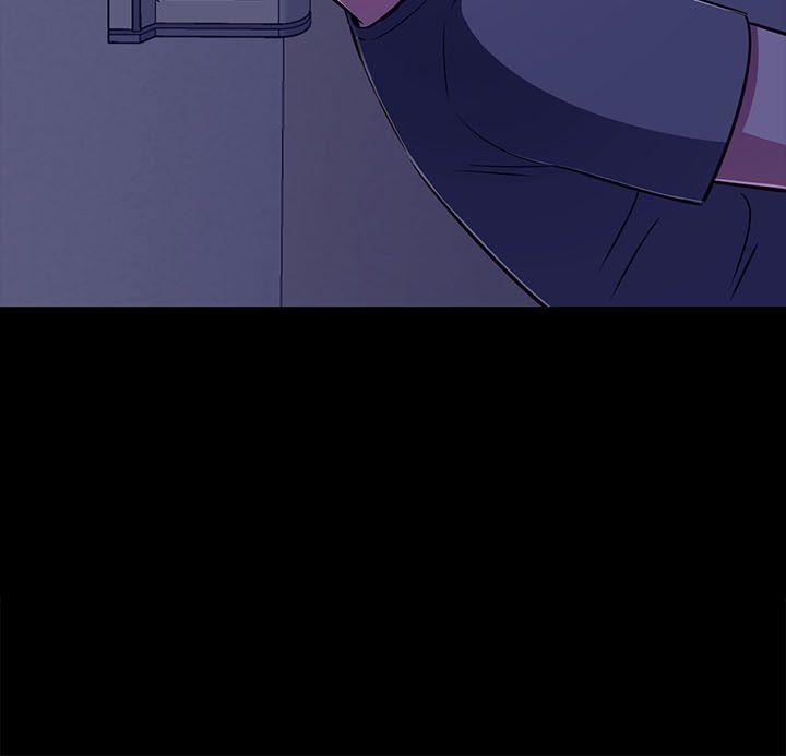 Roommate 第1季 最終話 第3页