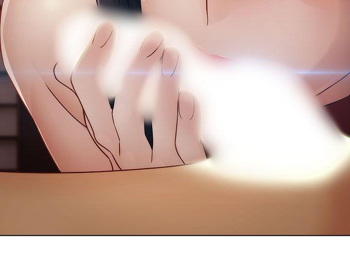 淑女花苑 第6話 第24页