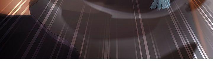 淑女花苑 第7話 第20页