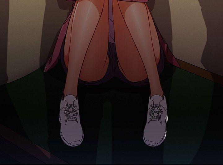 淑女花苑 第3話 第15页