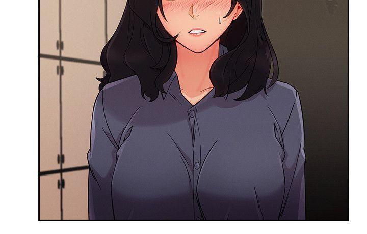 淑女花苑 第31話 第8页