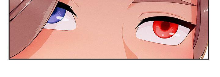 淑女花苑 第36話 第13页