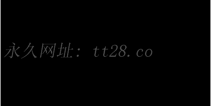 家政婦小姐姐 第32話-五分鐘內送你上天堂 第48页