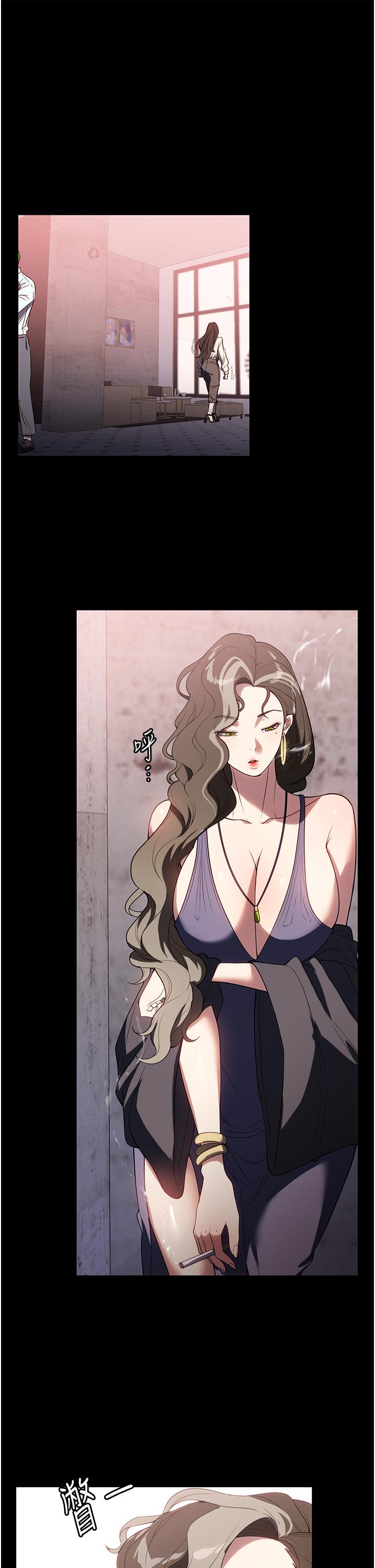 家政婦小姐姐 第35話-攻略幫傭的敏感帶 第1页