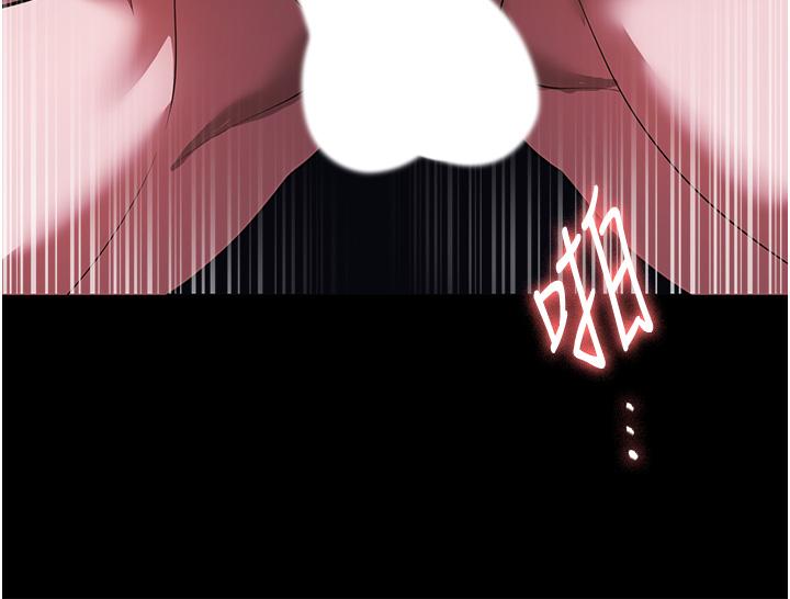 家政婦小姐姐 第41話-做到你滿意為止! 第23页