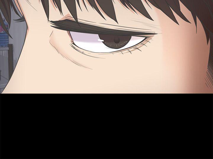 江南罗曼史(爱上酒店妹) 第11話 第8页