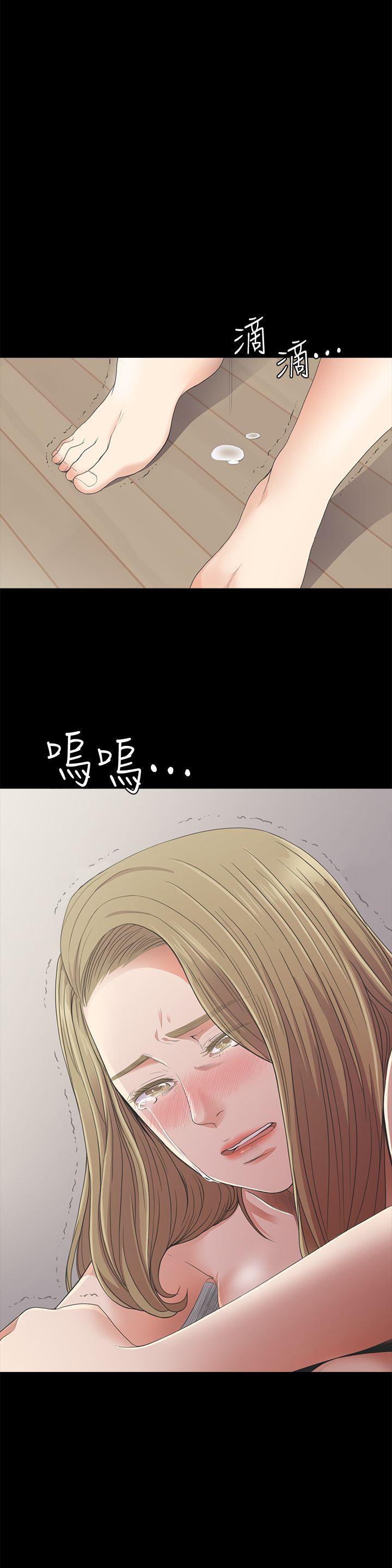 江南罗曼史(爱上酒店妹) 第22話 - 盤子的變心(01) 第27页