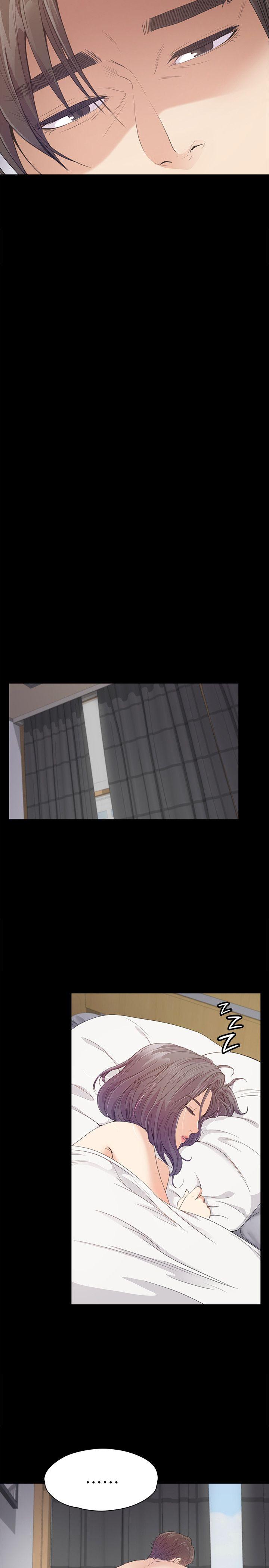 江南罗曼史(爱上酒店妹) 第38話-我幹嘛這麼在意… 第29页
