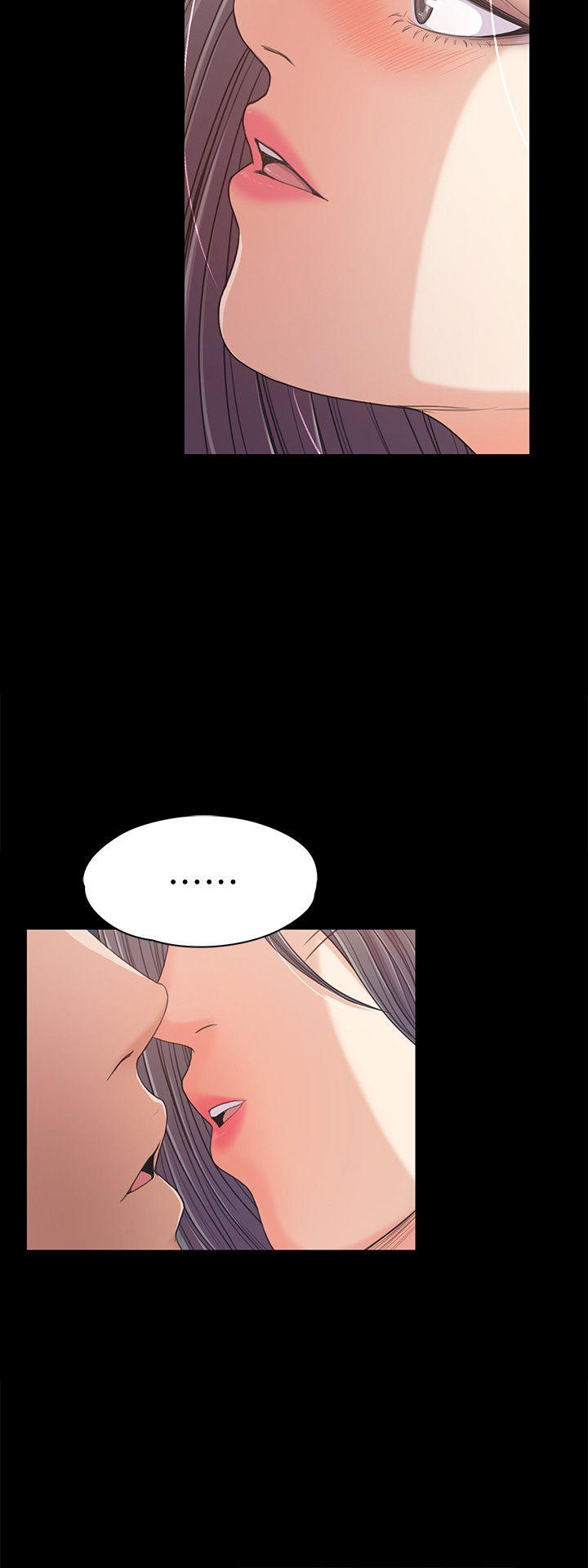 江南罗曼史(爱上酒店妹) 第38話-我幹嘛這麼在意… 第13页
