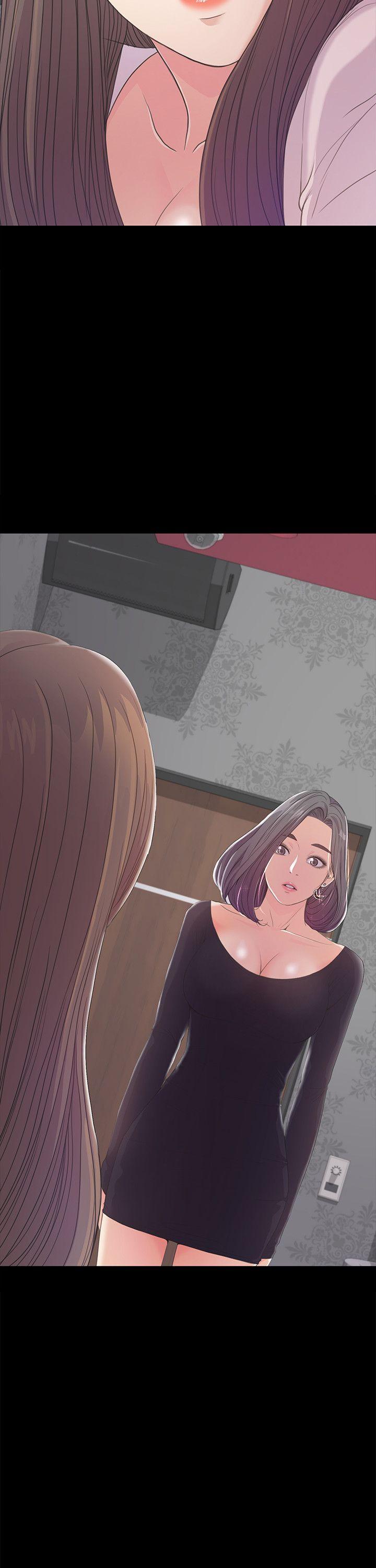 江南罗曼史(爱上酒店妹) 第39話-兩人之間的氣氛轉變 第37页
