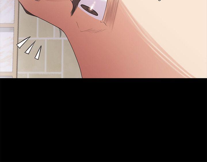 江南罗曼史(爱上酒店妹) 第47話-你是朵兒的「逗陣欸」嗎? 第23页