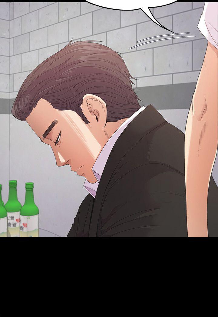 江南罗曼史(爱上酒店妹) 第47話-你是朵兒的「逗陣欸」嗎? 第38页