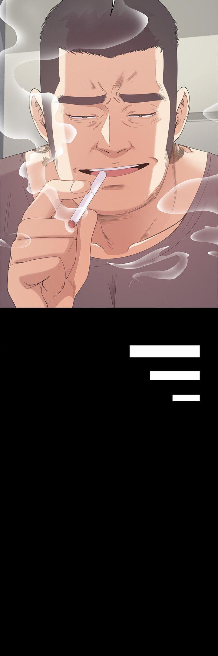 江南罗曼史(爱上酒店妹) 第42話-暴風雨前的寧靜 第15页