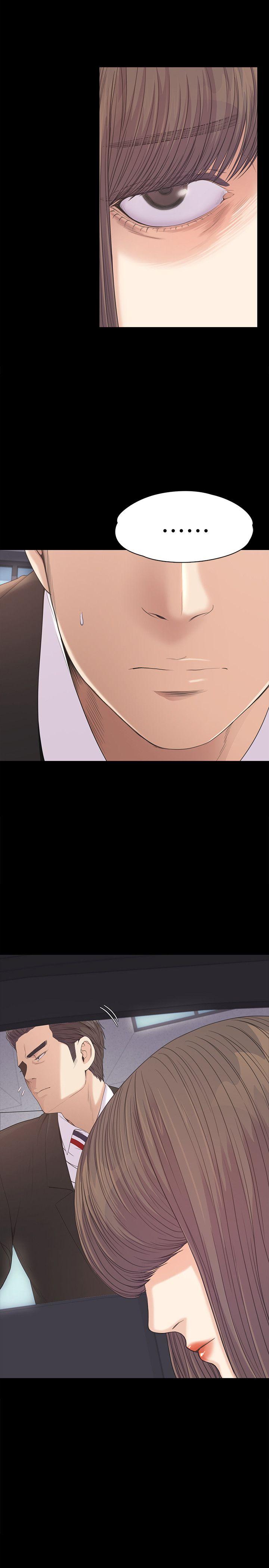 江南罗曼史(爱上酒店妹) 第44話-該當老闆了吧? 第36页