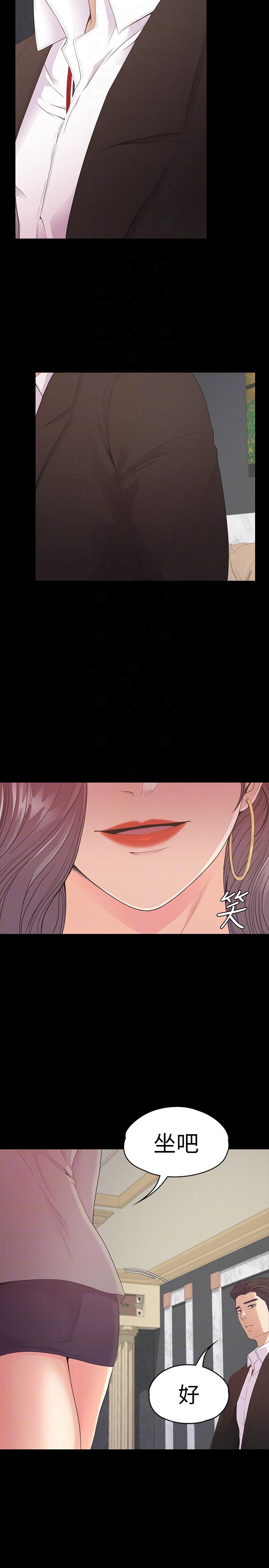 江南罗曼史(爱上酒店妹) 第51話-與洪會長的交易[02] 第19页