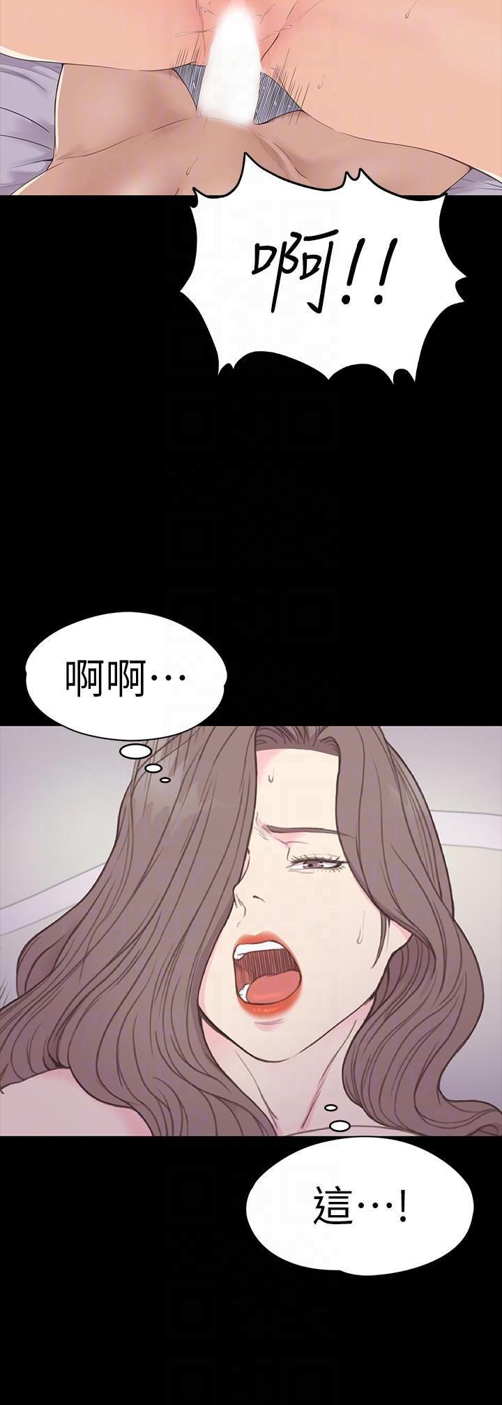 江南罗曼史(爱上酒店妹) 第53話-我有讓你舒服嗎? 第17页