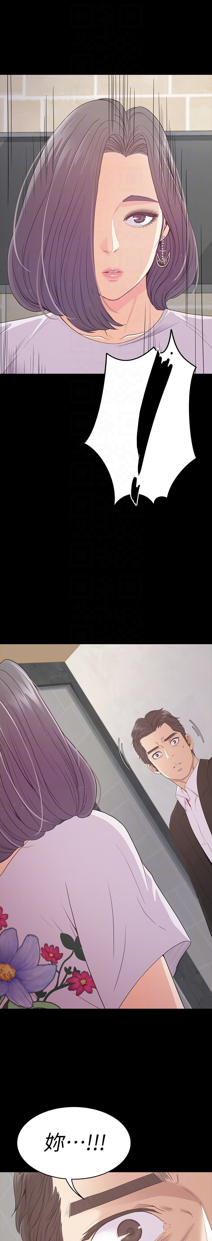 江南罗曼史(爱上酒店妹) 第61話-朵兒和洪會長的相遇 第27页