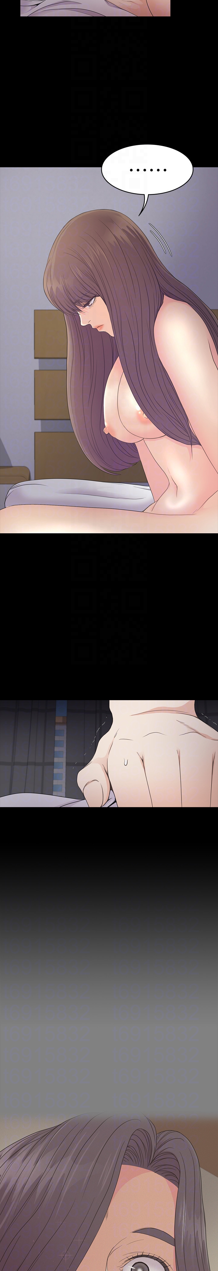 江南罗曼史(爱上酒店妹) 第63話-兩個女人間的對立 第31页