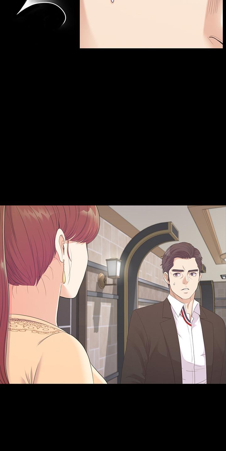 江南罗曼史(爱上酒店妹) 第79話-來收利息的大組頭 第13页