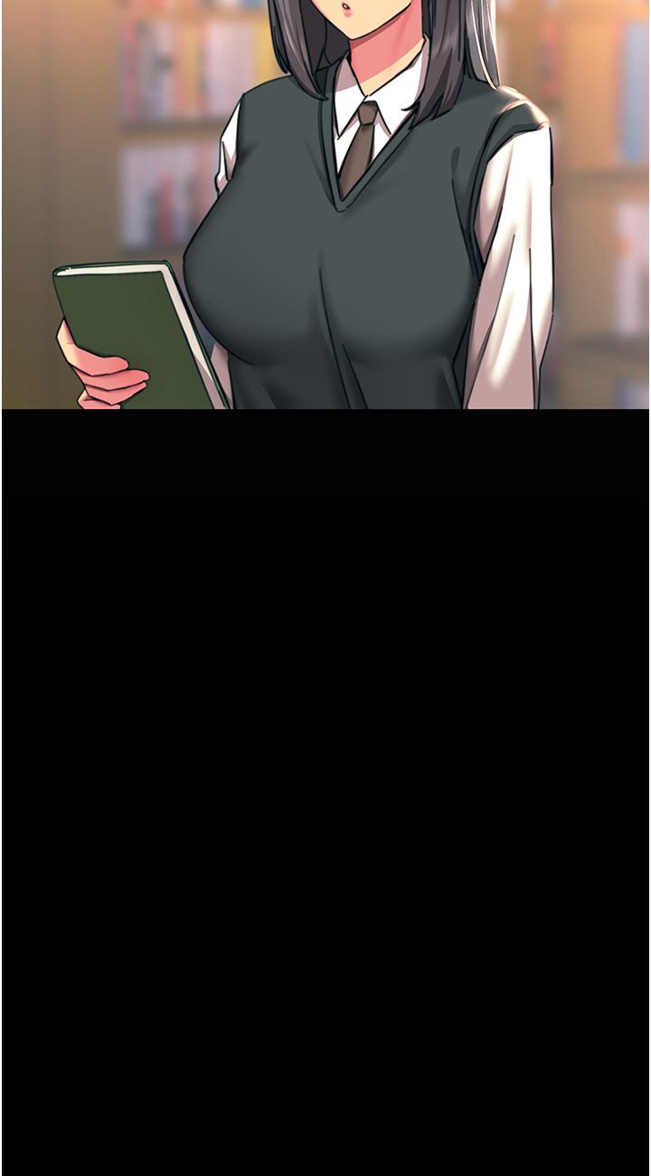 觸電大師 第43話-操到妳聽話為止 第38页