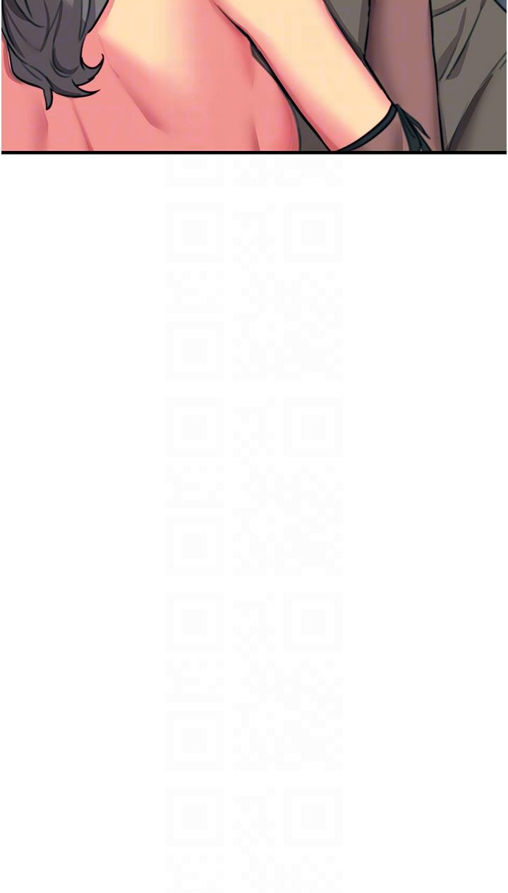 觸電大師 第46話-被蹂躪的滋味如何? 第32页