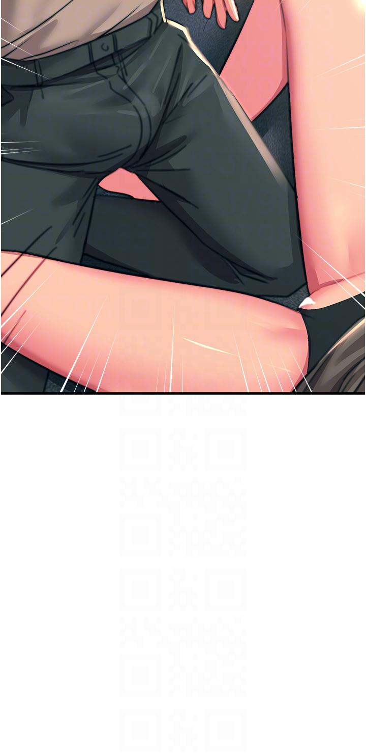 觸電大師 第47話-只有主人才能滿足我 第26页