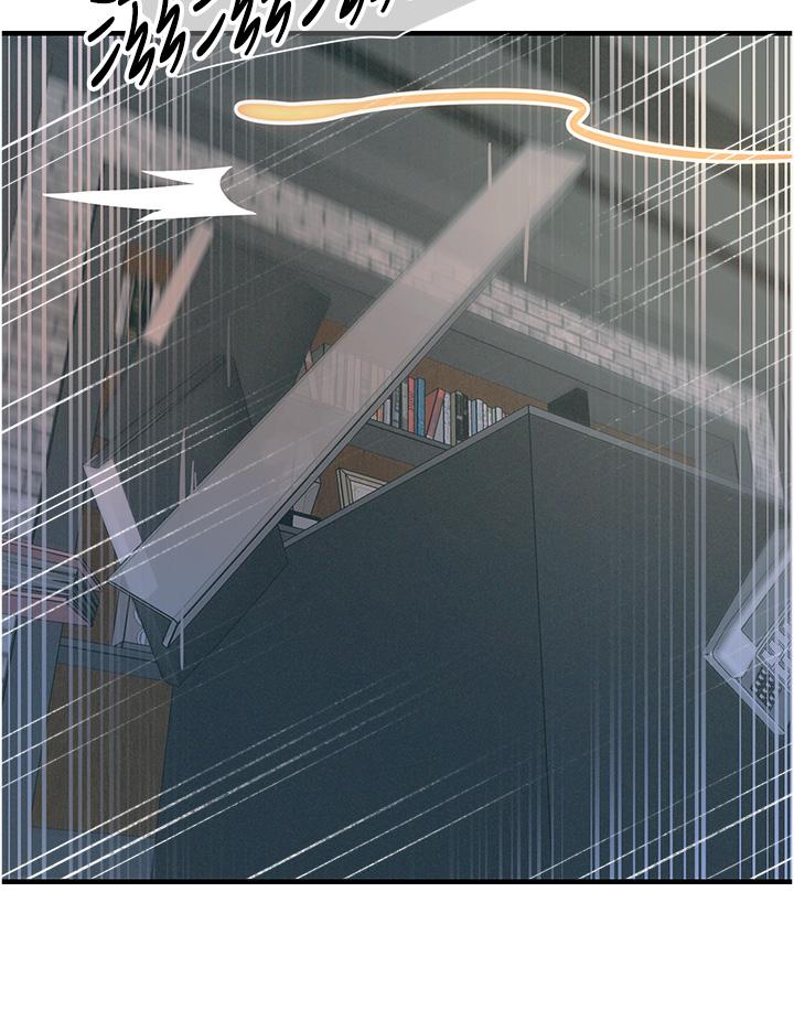 觸電大師 第56話-自己的手指v.s.巨大肉棒 第13页