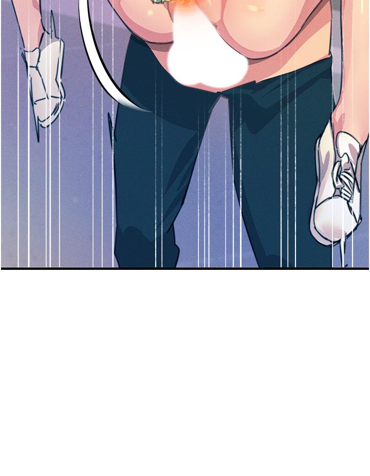 觸電大師 第65話-我還想要更多! 第9页