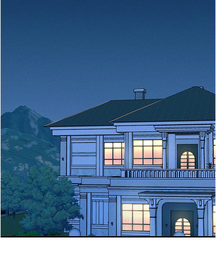 觸電大師 第66話-把妳操得一塌糊塗 第36页