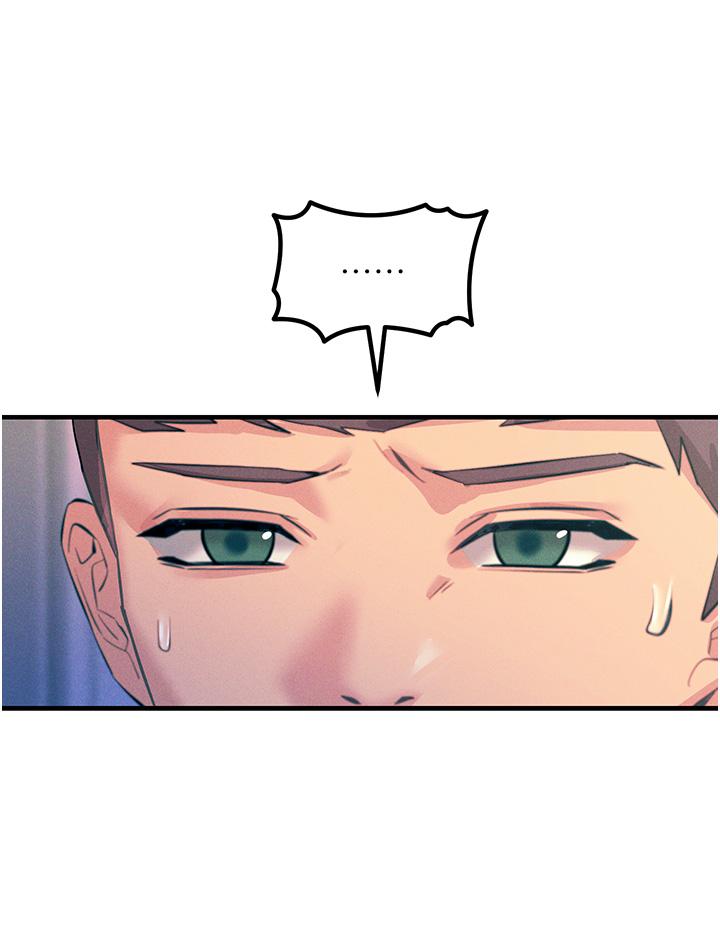 觸電大師 第67話-慾女的開苞儀式 第25页