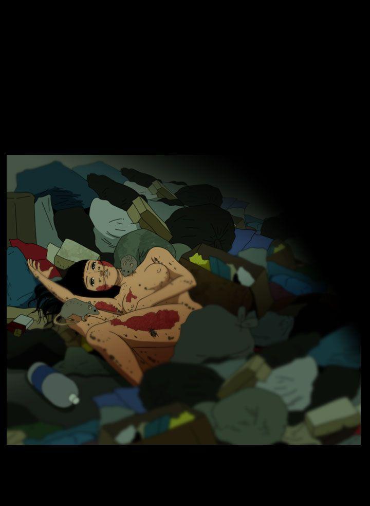 恐怖秀 第63話 第9页