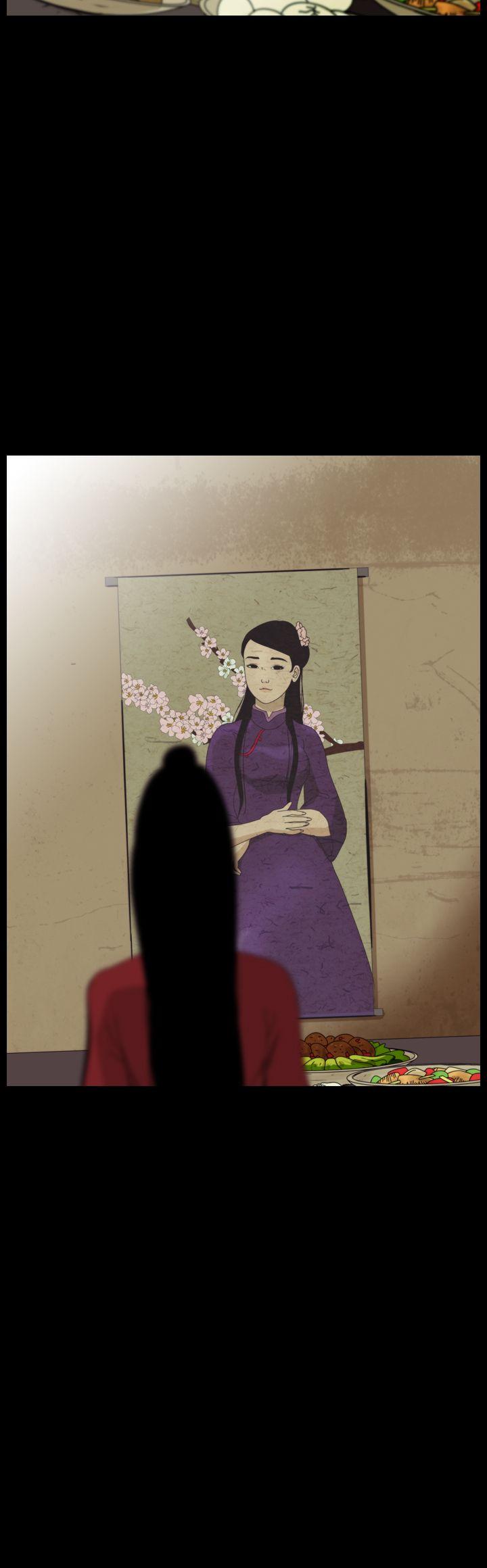 恐怖秀 第64話 第4页