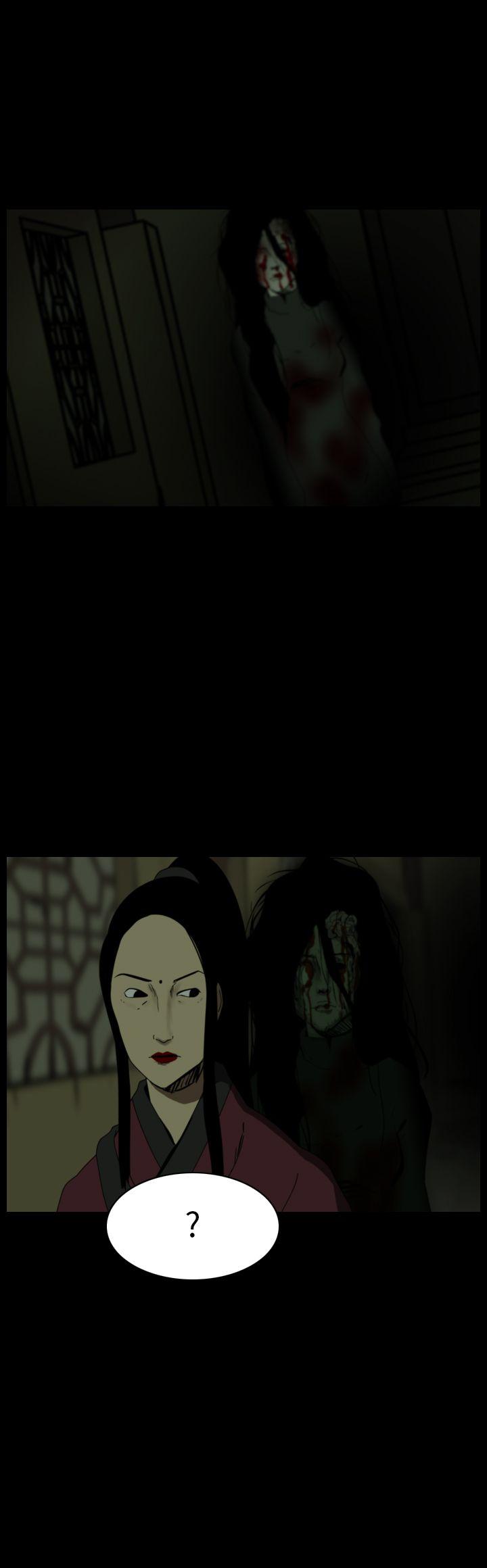 恐怖秀 第69話 第10页