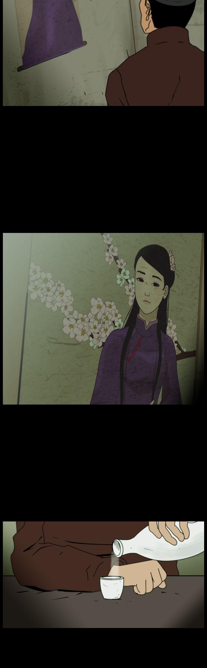 恐怖秀 第71話 第10页