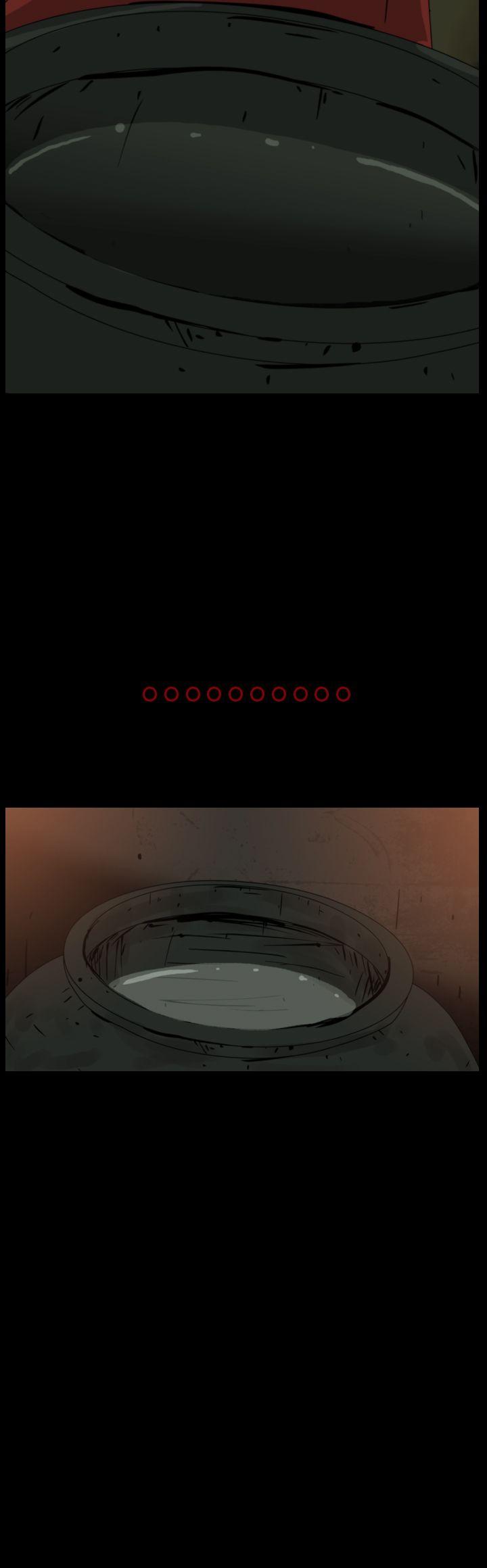 恐怖秀 第73話 第12页