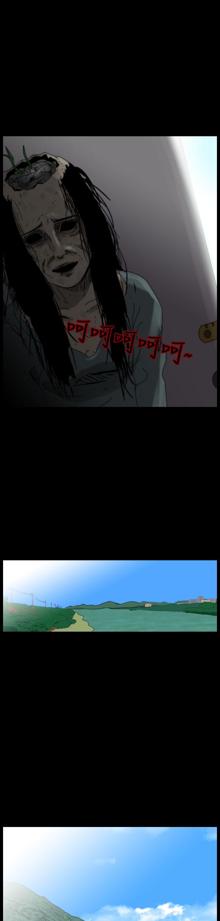 恐怖秀 第86話 第7页