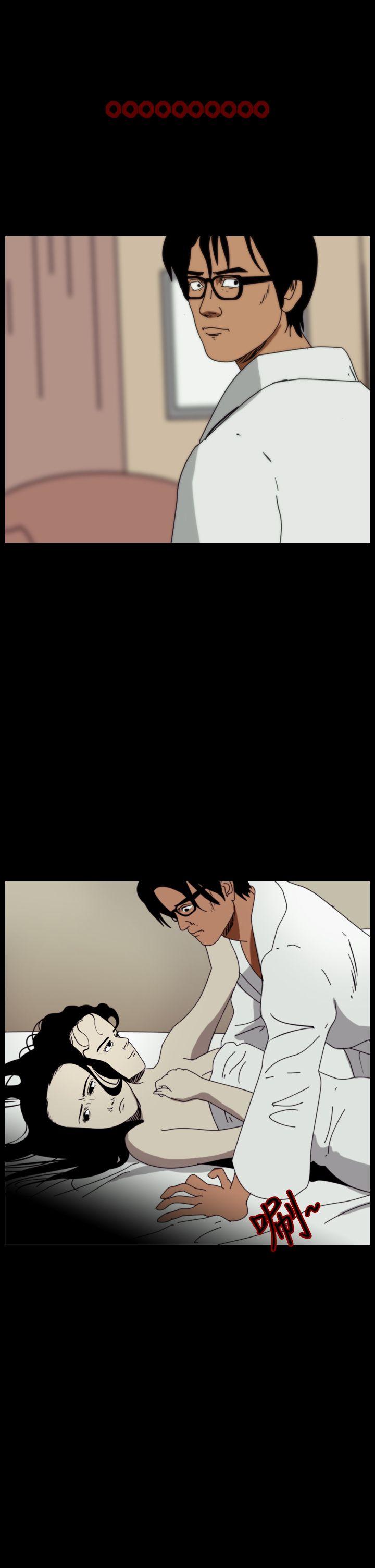 恐怖秀 第98話 第3页