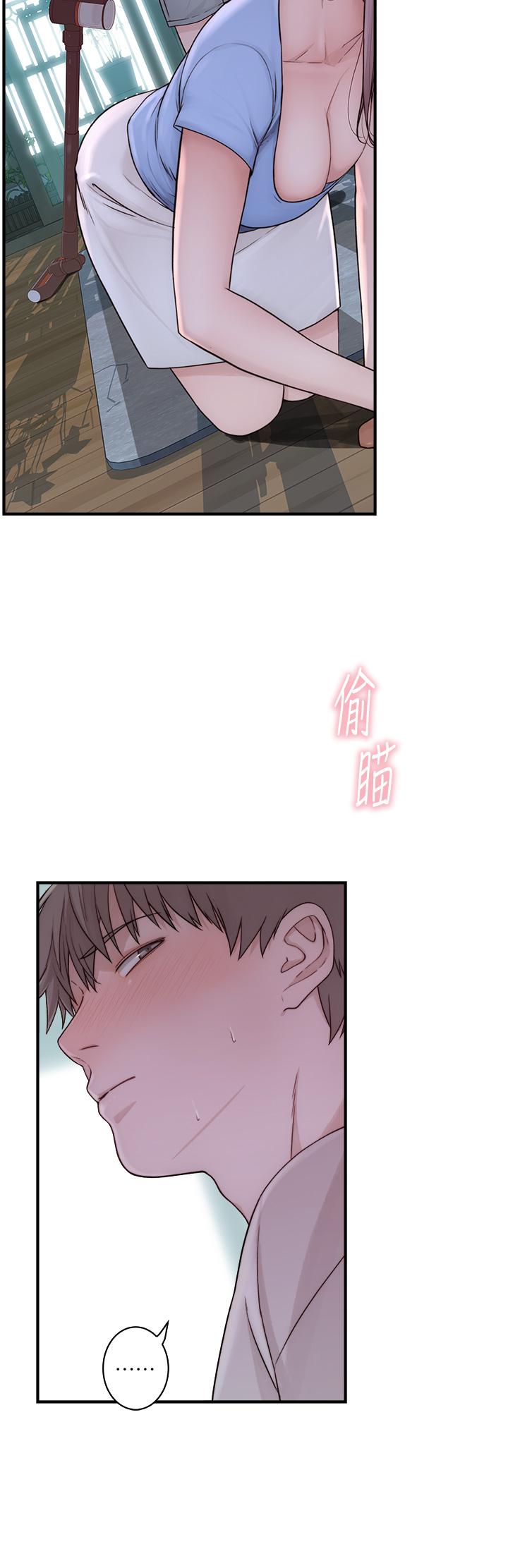 繼母的香味 第10話-「登大人」的副作用 第55页