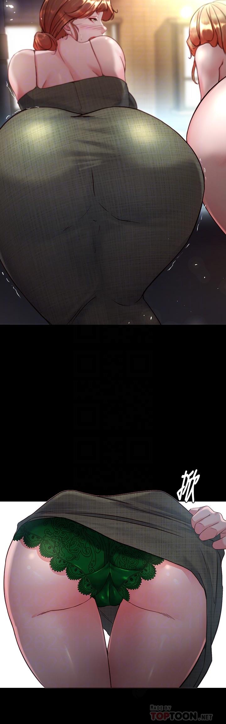 小褲褲筆記 第115話-要先開始插誰 第8页